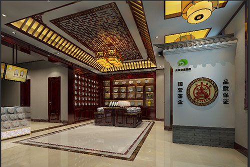 博尔塔拉古朴典雅的中式茶叶店大堂设计效果图